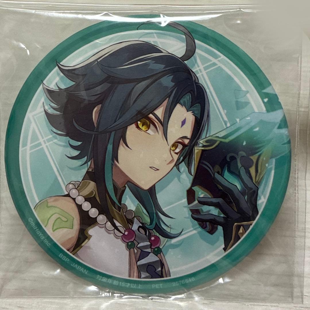 原神 namco SEGA 缶バッジ 魈