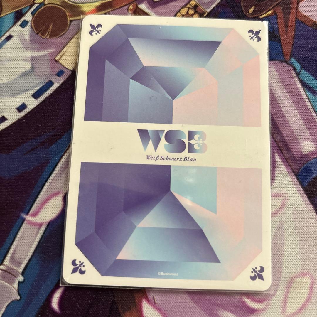 ヒーローになる男　森羅　日下部　SEC