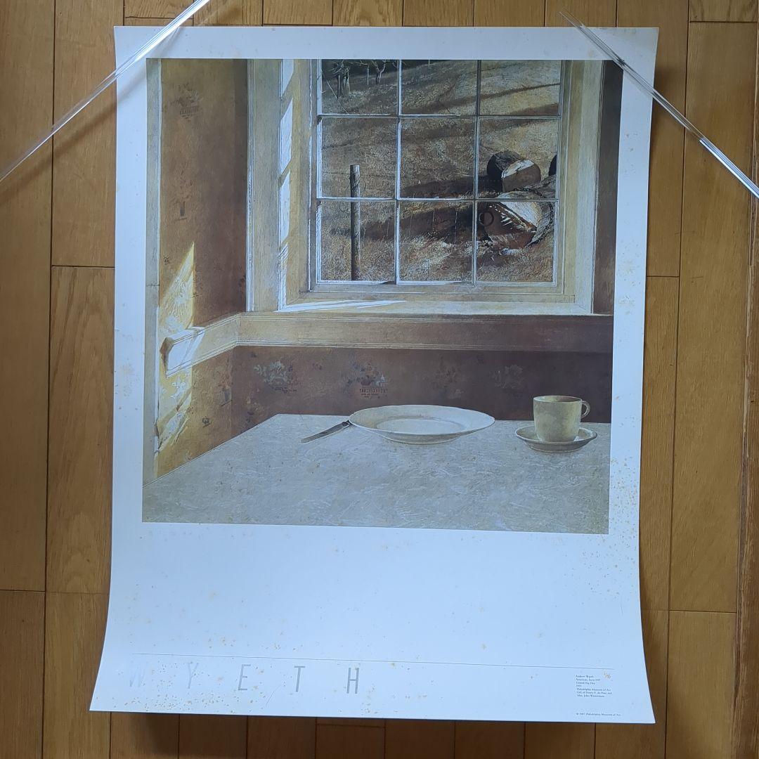 （Z-78）【アンドリュー・ワイエス　大っきいポスター】 Amazon.co.jp: Andrew Wyethアンドリュー・ワイエス （クリスティーナ