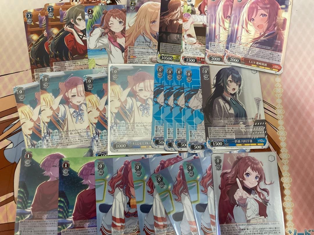 学マス　扉門デッキ　ヴァイスシュヴァルツ