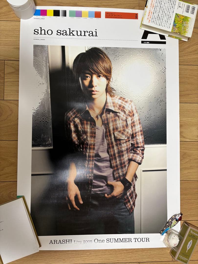 初期】 嵐 櫻井翔 ポスター 10枚＆ うちわ グッズ - メルカリ