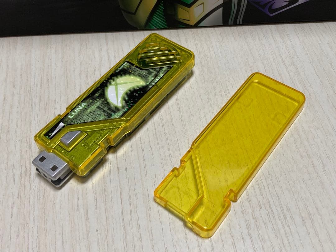 CSMダブルドライバー ver.2 ガイアメモリ4種