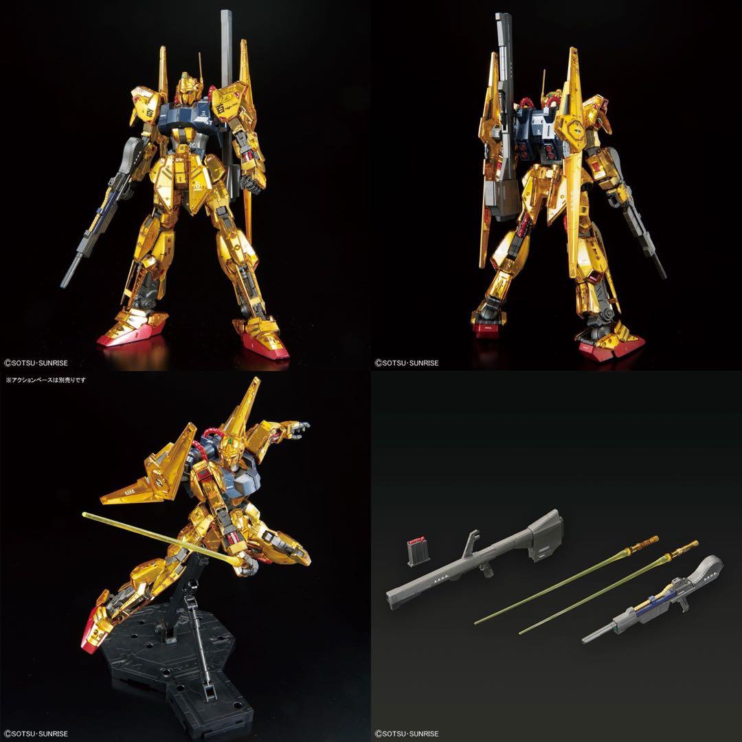 MG ガンダムベース限定 百式 Ver.2.0 [メカニカルコアメッキ]
