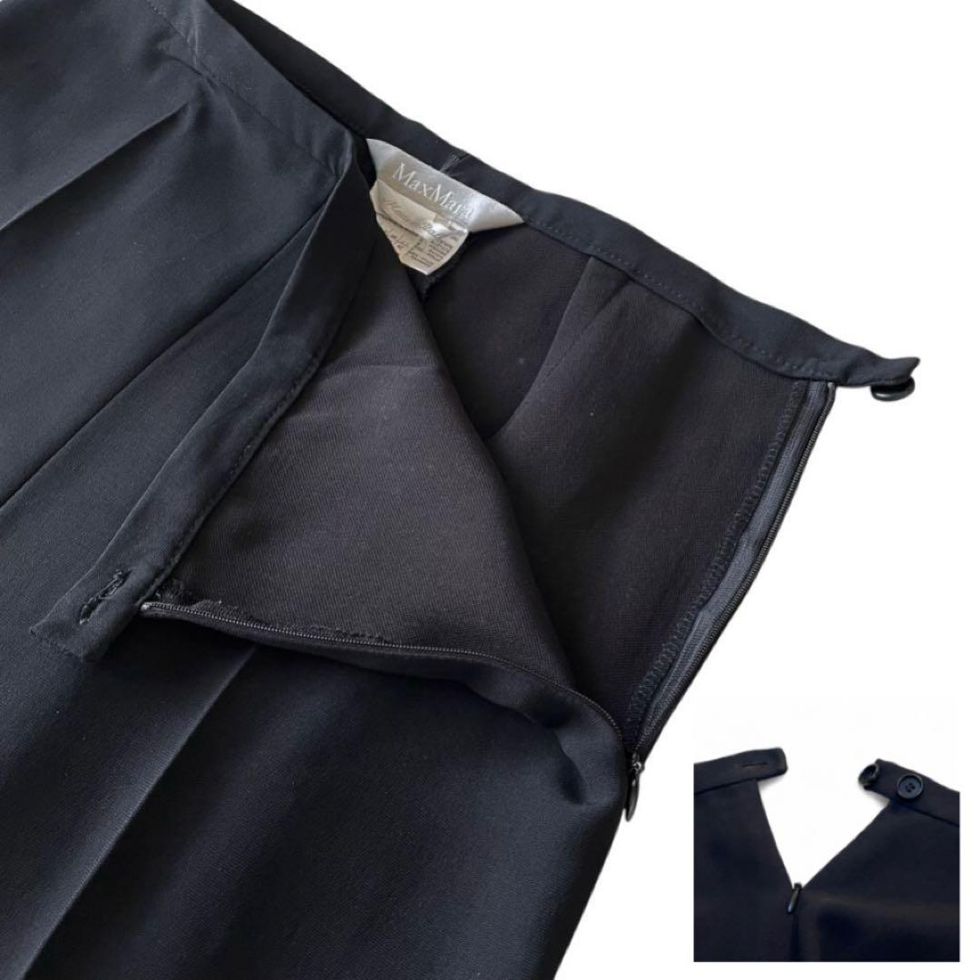 《超美品》Max Mara マックスマーラ パンツスーツ セットアップ 黒 42