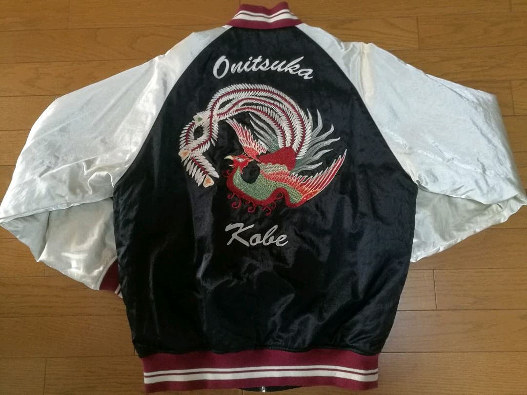 オニツカタイガー 阪神淡路大震災復興記念 鳳凰 スカジャン L - メルカリ