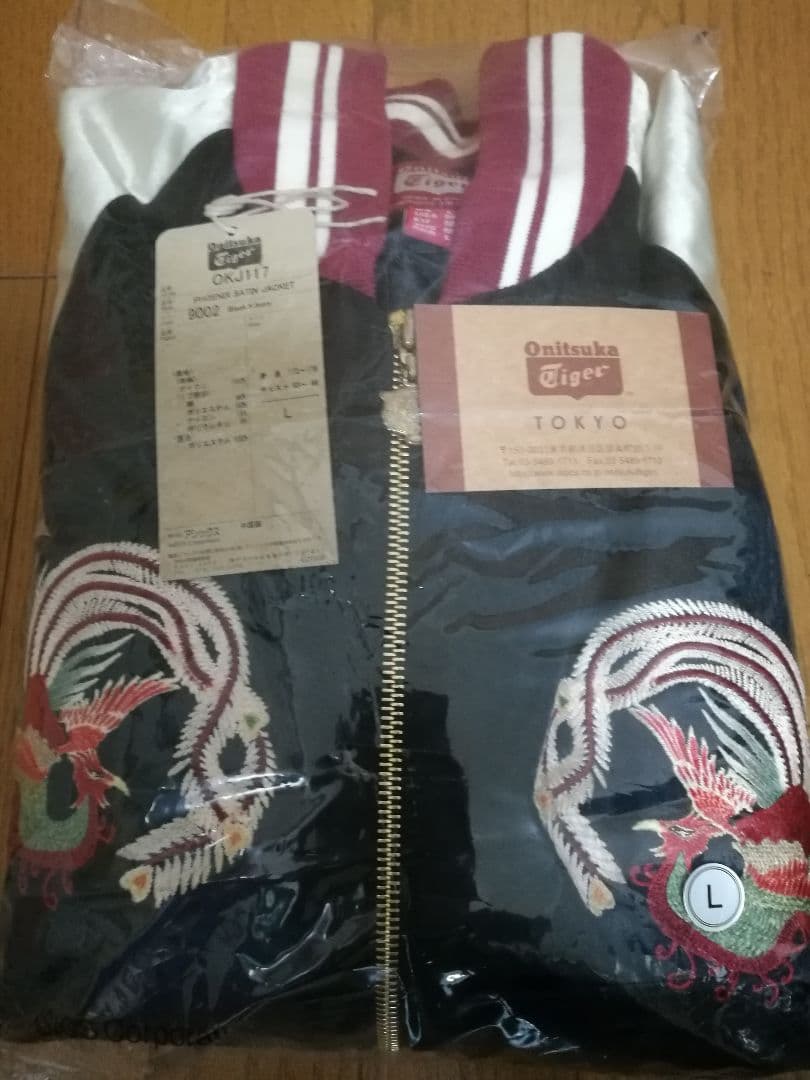 オニツカタイガー 阪神淡路大震災復興記念 鳳凰 スカジャン L - メルカリ