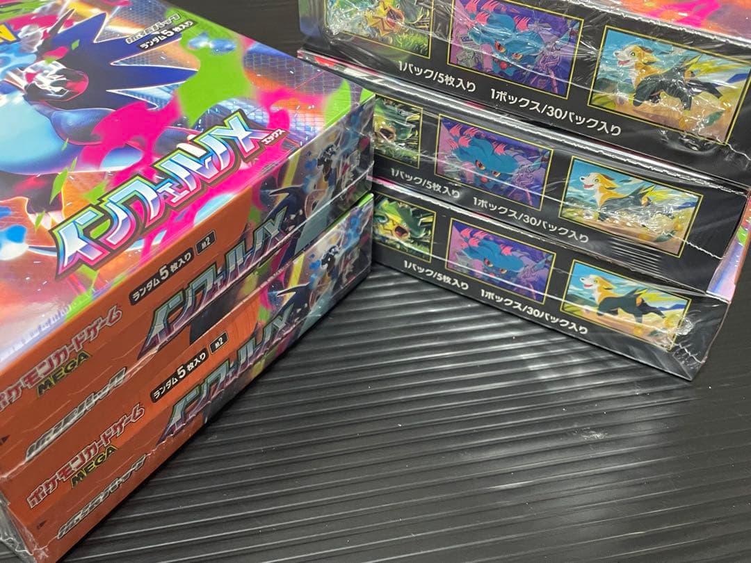 ポケカ　インフェルノX　新品未開封シュリンク付き　5箱