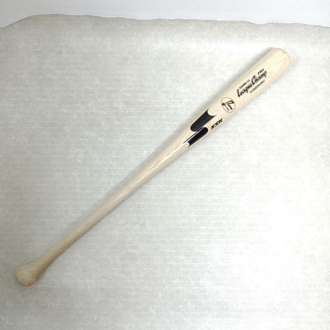 19.SSK LeagueChamp PRO GIANTS24 高橋由伸 バット - メルカリ
