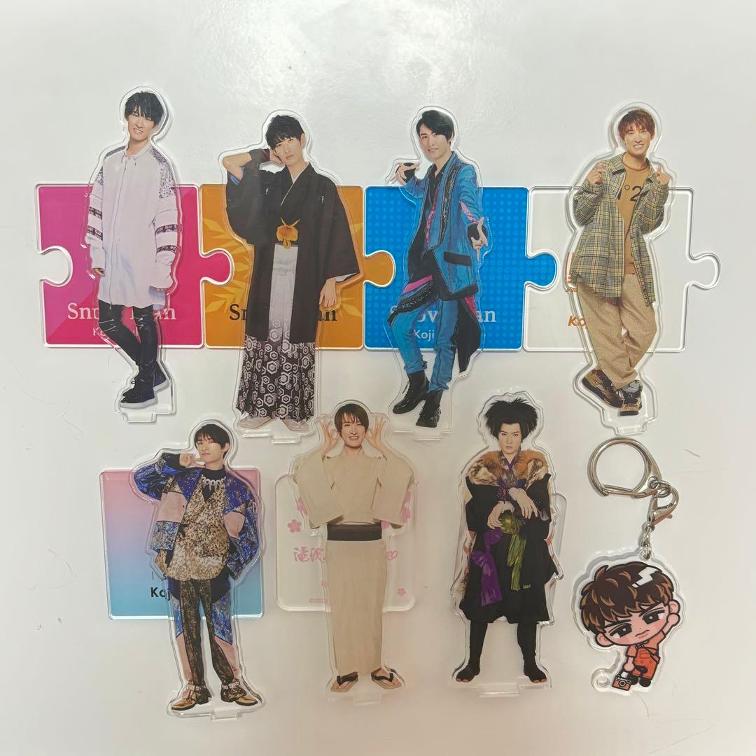 n様 専用 向井康二 アクスタ - メルカリ