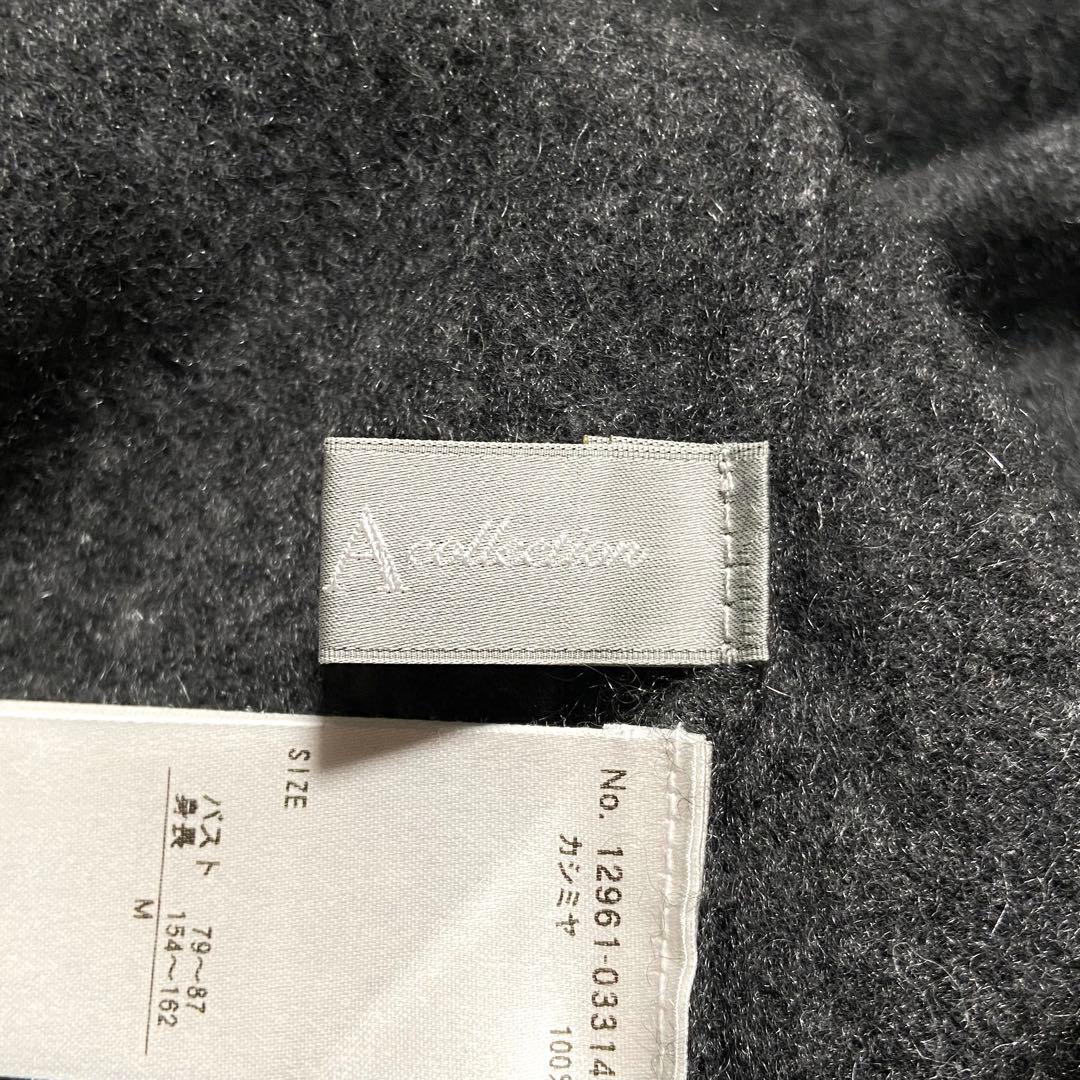 カシミヤ100％ ダーマコレクション グレー タートルネック M - メルカリ