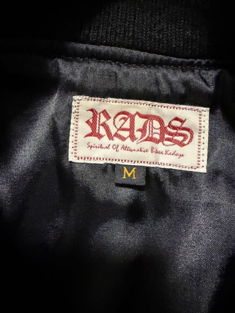 レア☆ビンテージ☆美品☆KADOYA (カドヤ)フレイム刺繍 レザー