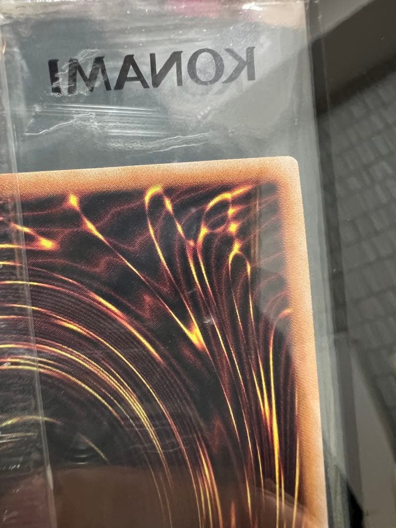 遊戯王 WCS2023 黒封筒 ブラックマジシャンガール、魔法の筒 新品未開封