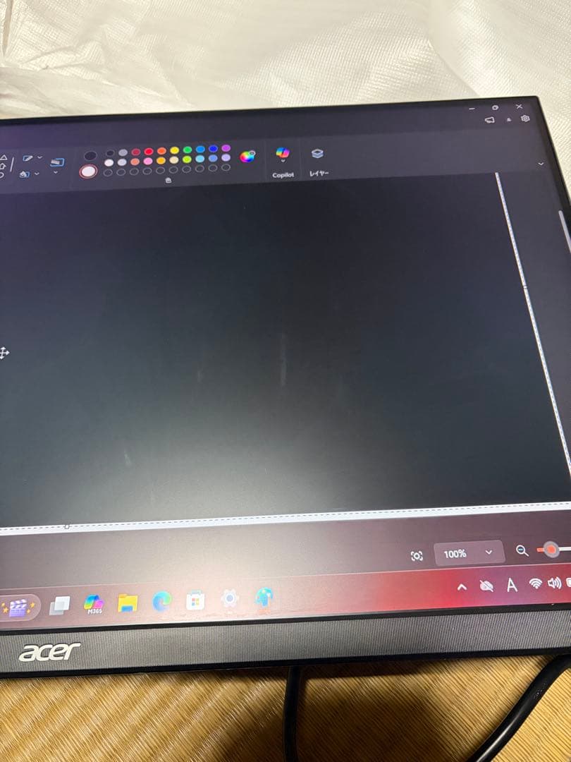 【中古】ACER ゲーミングモニター 27型 FHD 180Hz 0.5ms