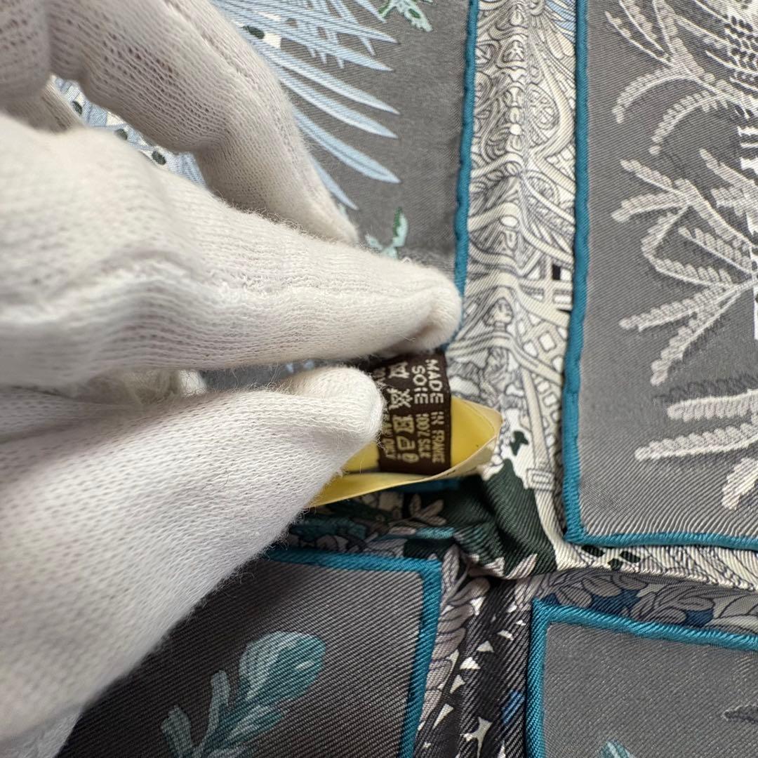 おのり様】エルメス カレ90 JARDIN a SINTRA シントラの庭 - メルカリ