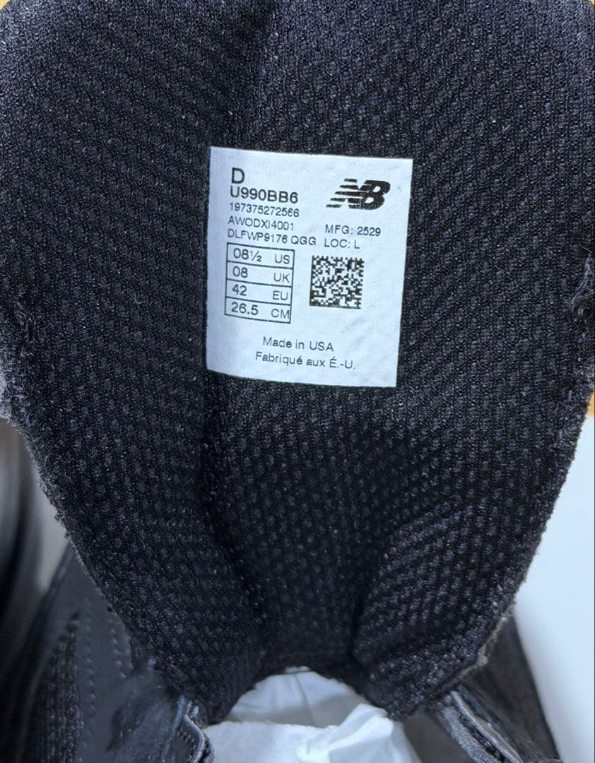 【極美品】ニューバランス U990BB6（26.5cm）