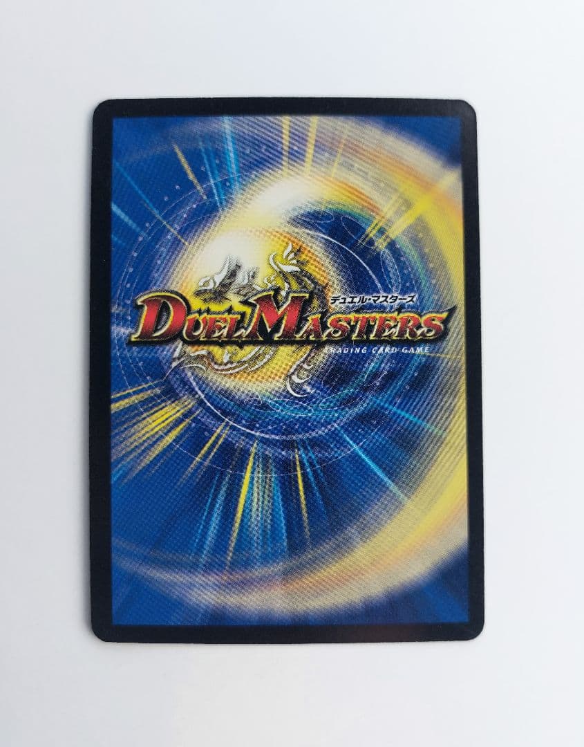 美品【初期2002年】流星の精霊ミーア - メルカリ