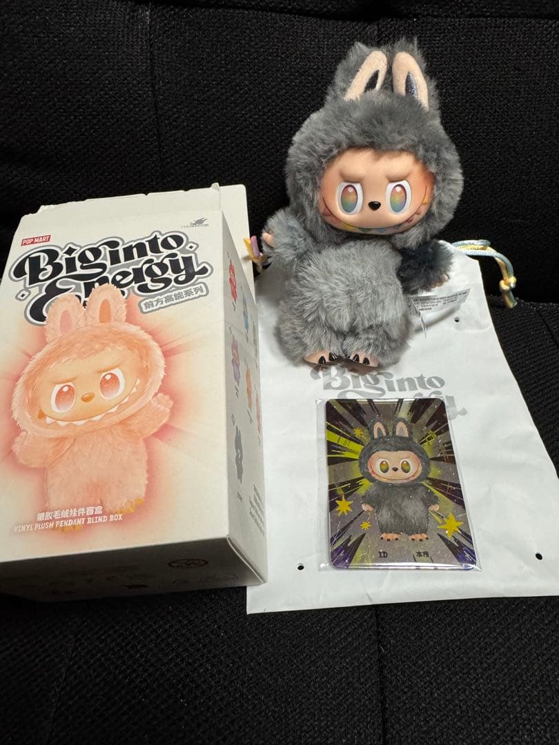 Twinkle Twinkle 非売品 U字型ピロー&ぬいぐるみ