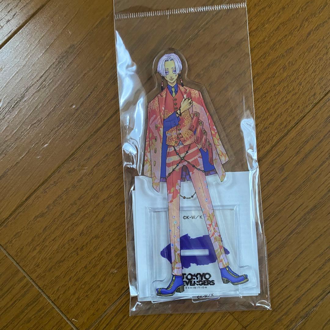 東リべ　東京リベンジャーズ展　アクリルスタンド