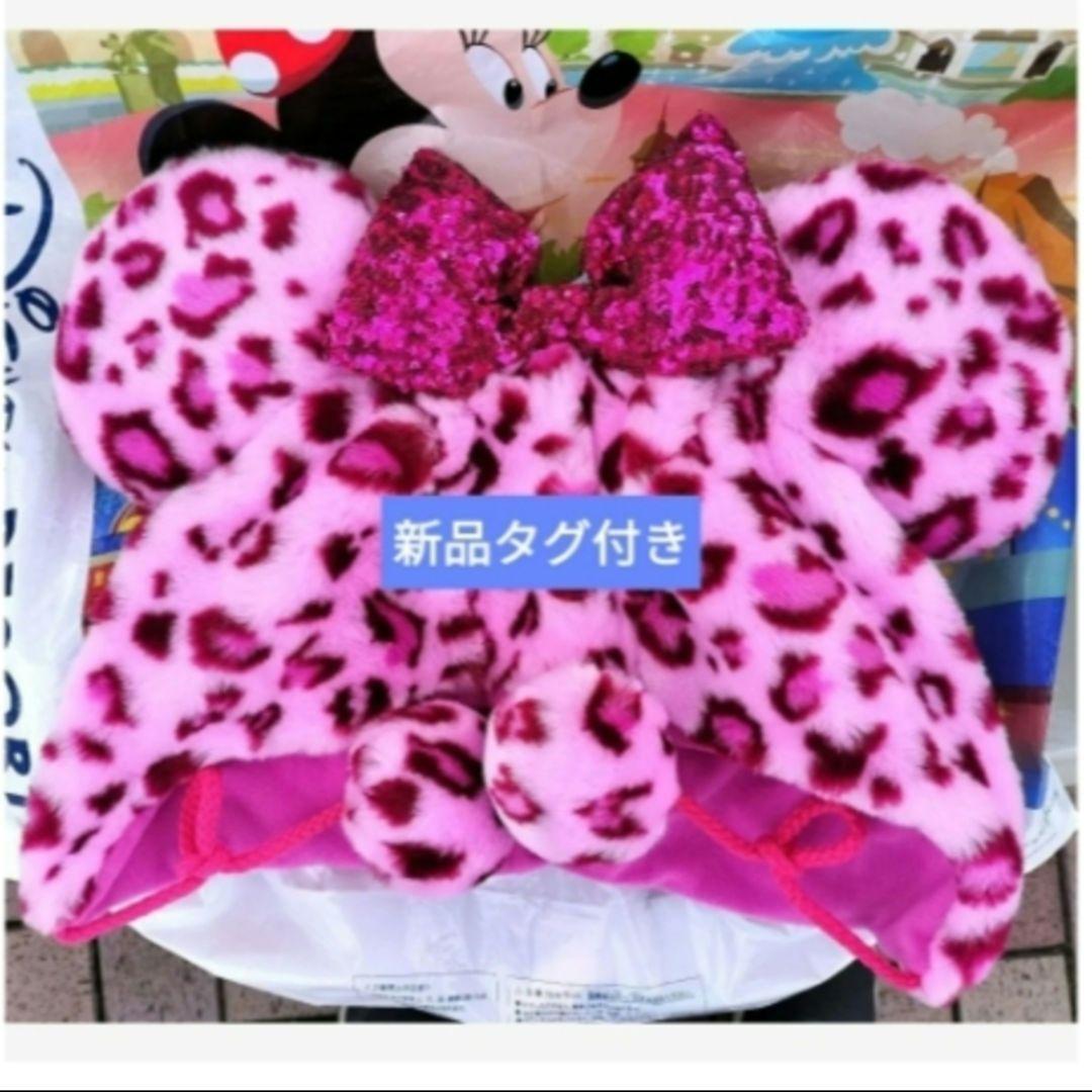 ファンキャップ ヒョウ柄 ピンク レオパード 豹柄 東京ディズニーリ