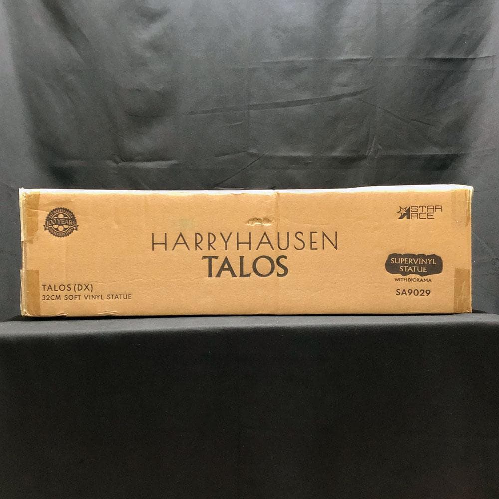 レイ・ハリーハウゼン【アルゴ探検隊の大冒険／タロス】デラックスVer.