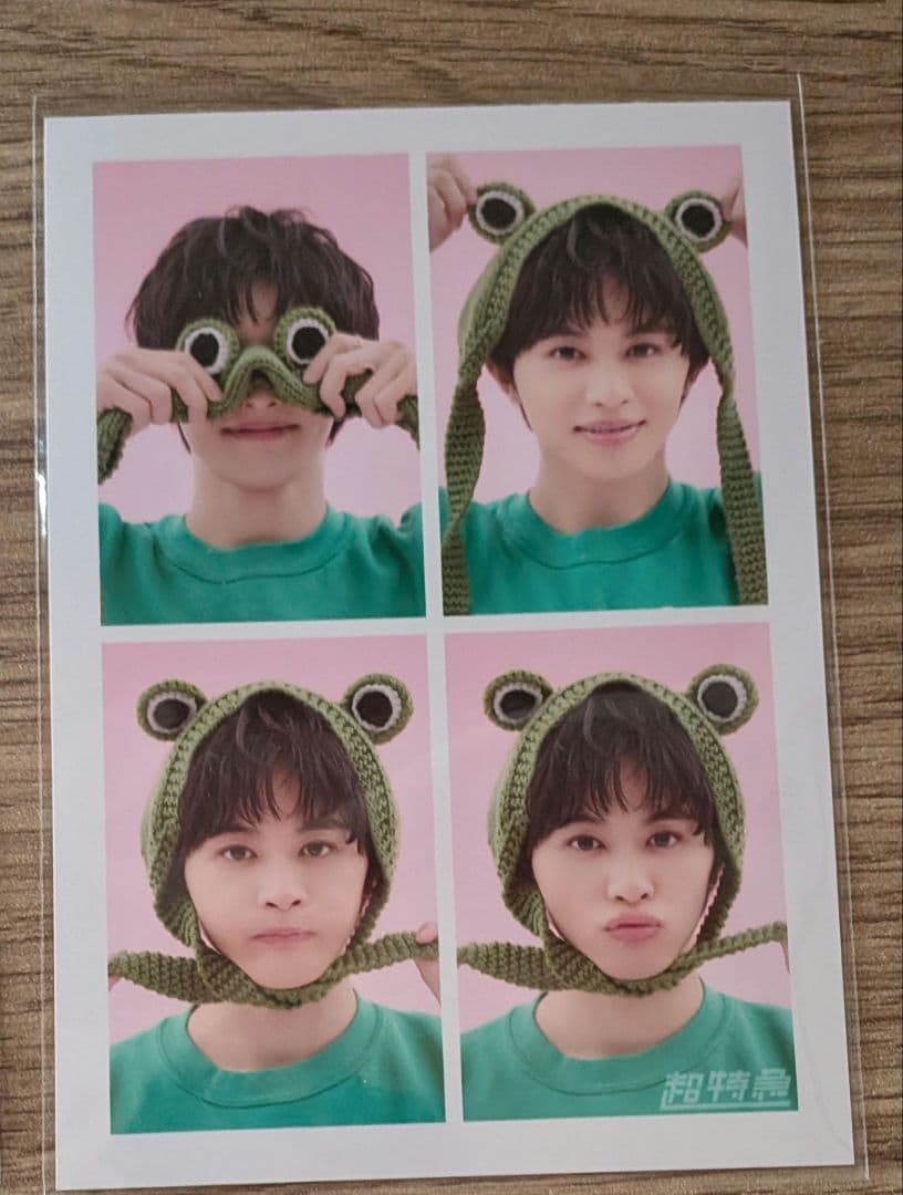 超特急 タクヤ 草川拓弥 30th 生誕 4分割 生写真 - メルカリ