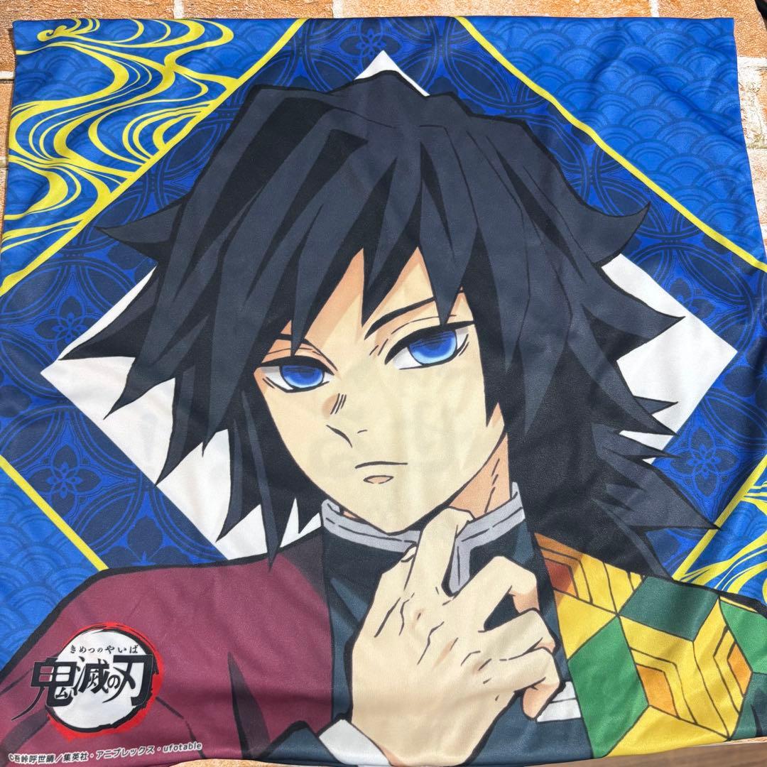 ナ*ギ様 鬼滅の刃 富岡義勇 クッションカバー 名言 KC250 - メルカリ