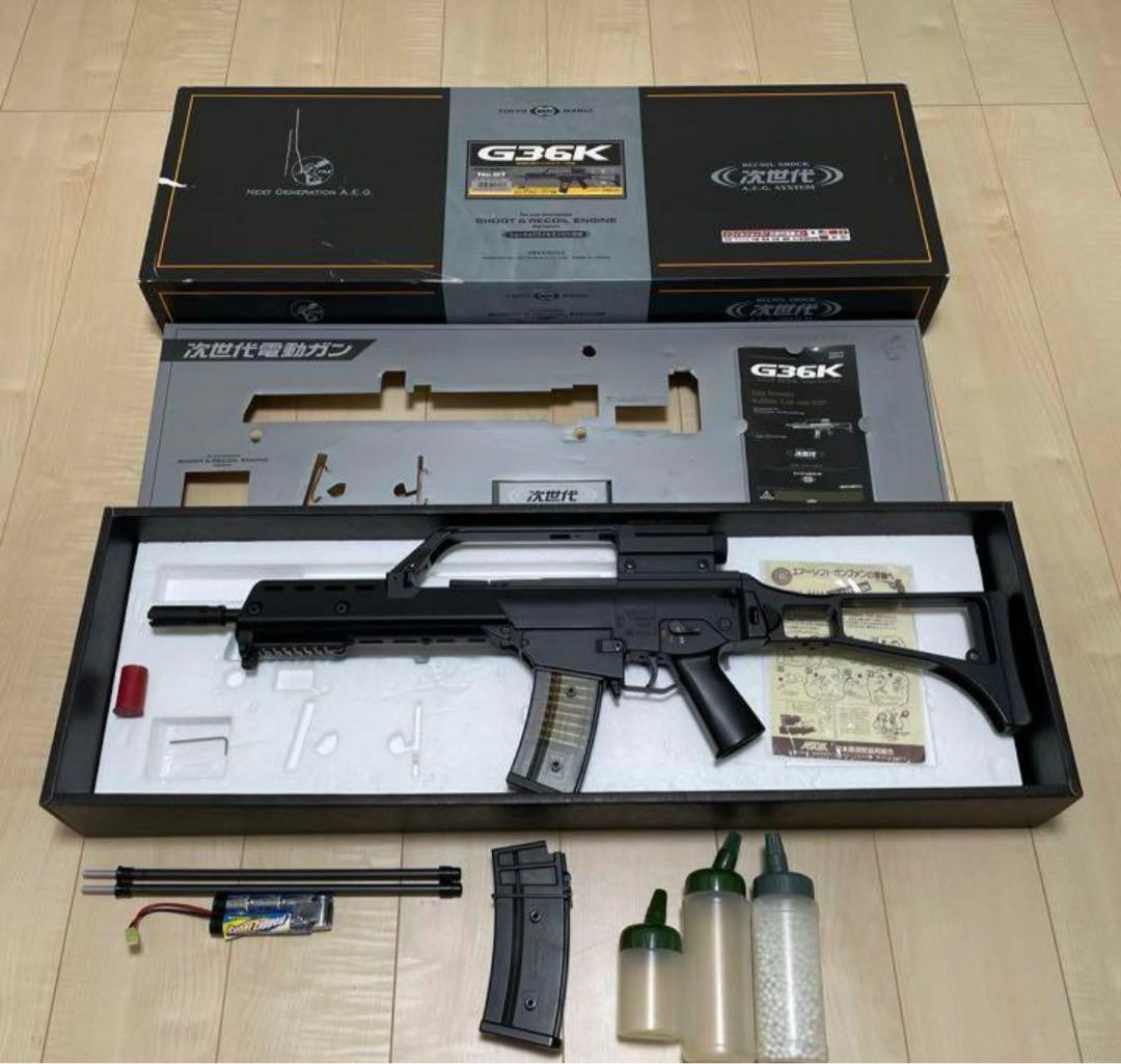 東京マルイ 次世代電動ガンG36K バッテリー付き - メルカリ