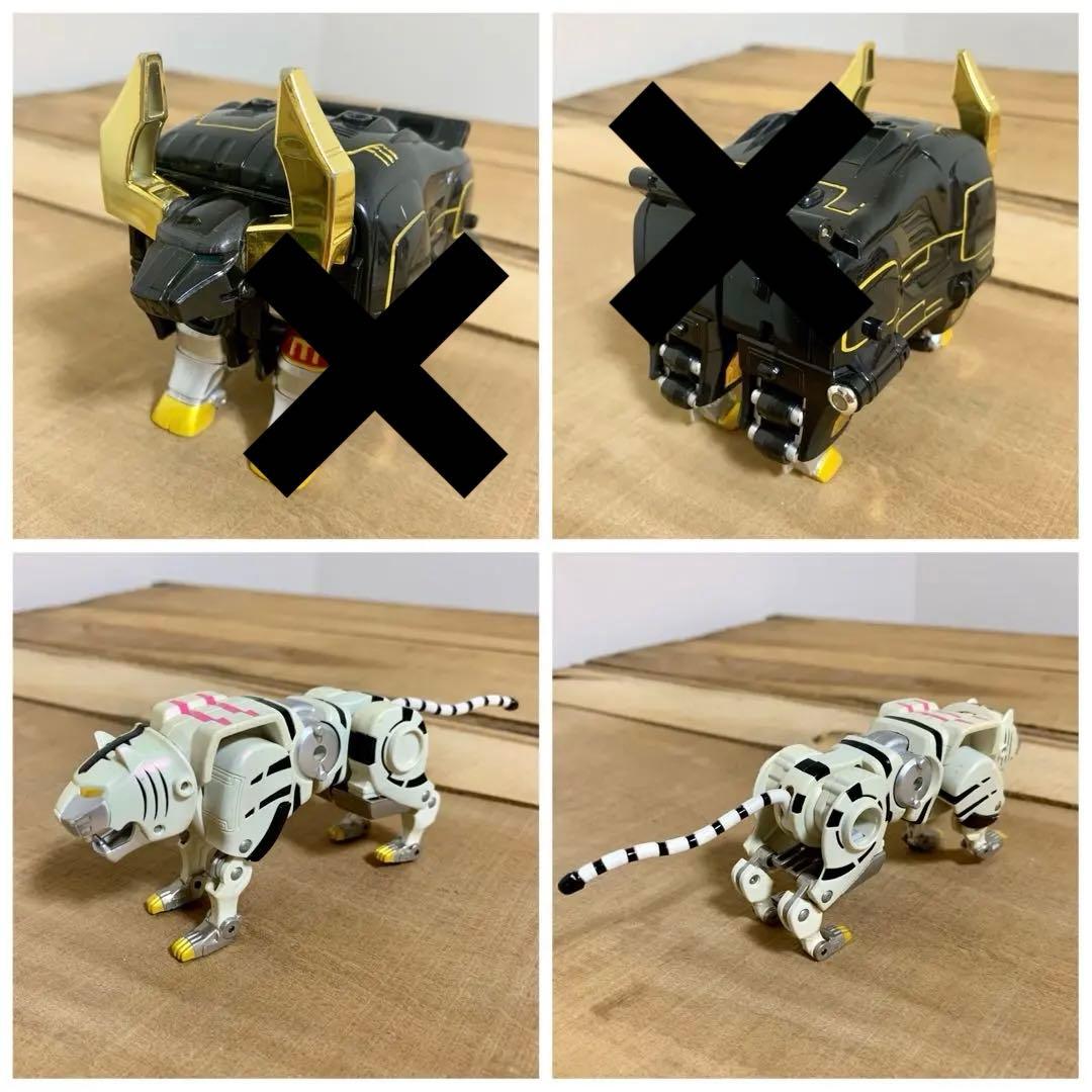 百獣戦隊ガオレンジャー　2体　ガオライオン　ガオタイガー　ジャンク品