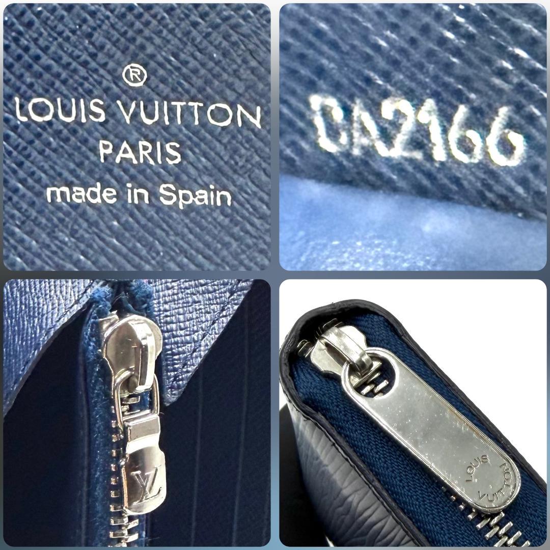 ルイヴィトン エピ ジッピーウォレット 新型 NM アンディゴブルー 長