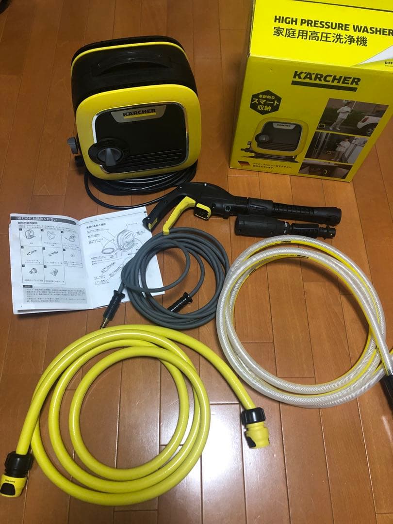 KARCHER 高圧洗浄機本体 セット（箱、説明書あり） 楽天市場】【公式】 K 2 サイレント オリジナルボックスセット 高圧