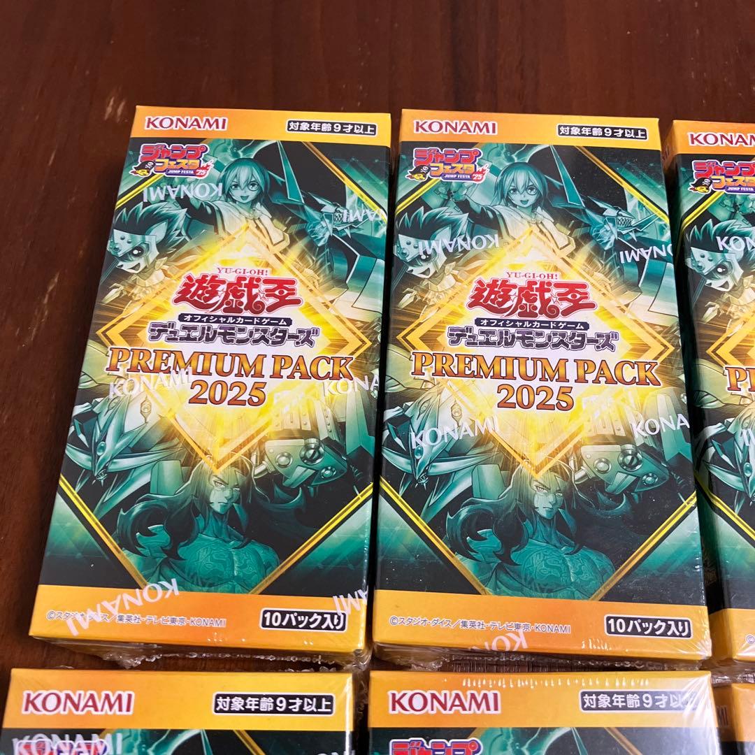 プレミアムパック2025 6box