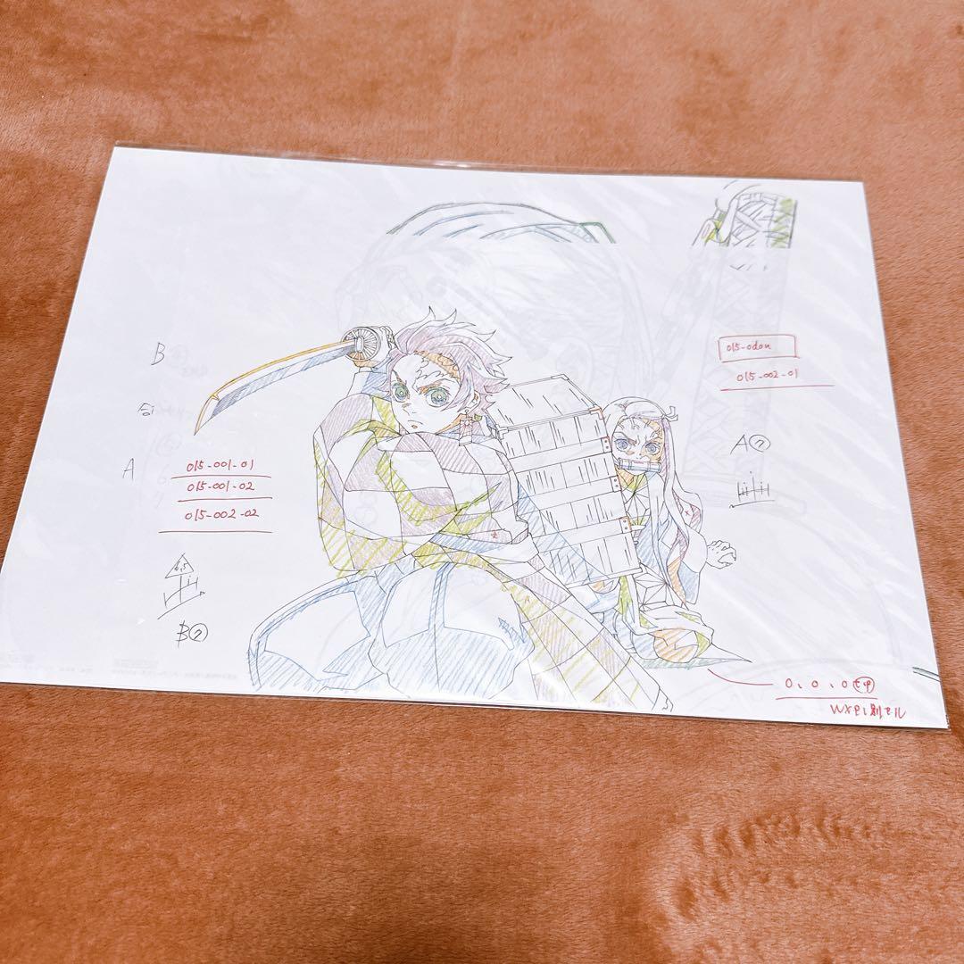 鬼滅の刃 遊郭編 Blu-Ray&DVD購入特典 複製原画 宇髄天元