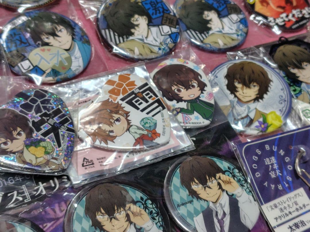 【大量セット】文豪ストレイドッグス 太宰治 ハロウィン 全サ 初期 当時品