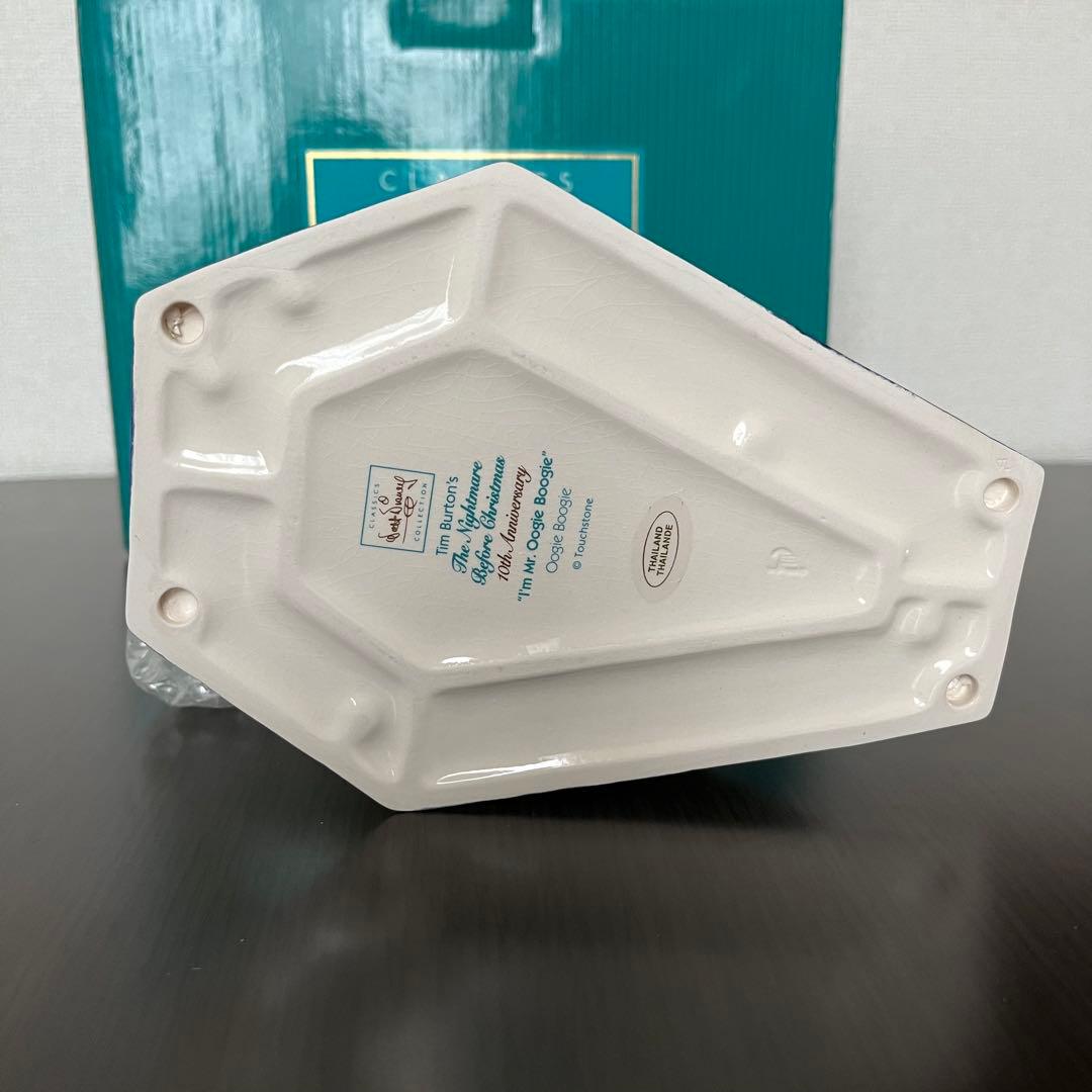 WDCC ウギーブギー Oogie Boogie ナイトメア フィギュア