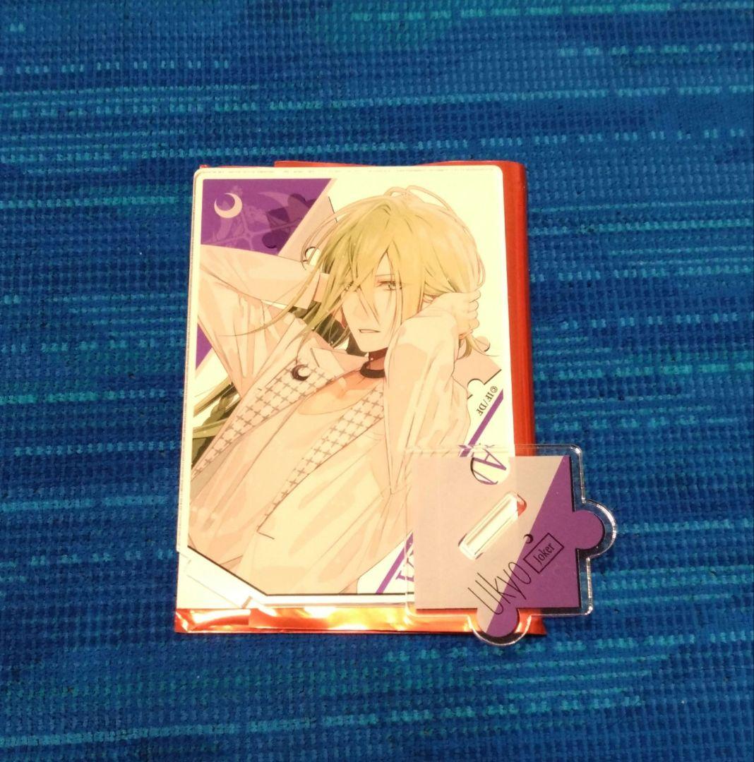 AMNESIA アムネシア バレンタイン ウキョウ アクスタ - メルカリ