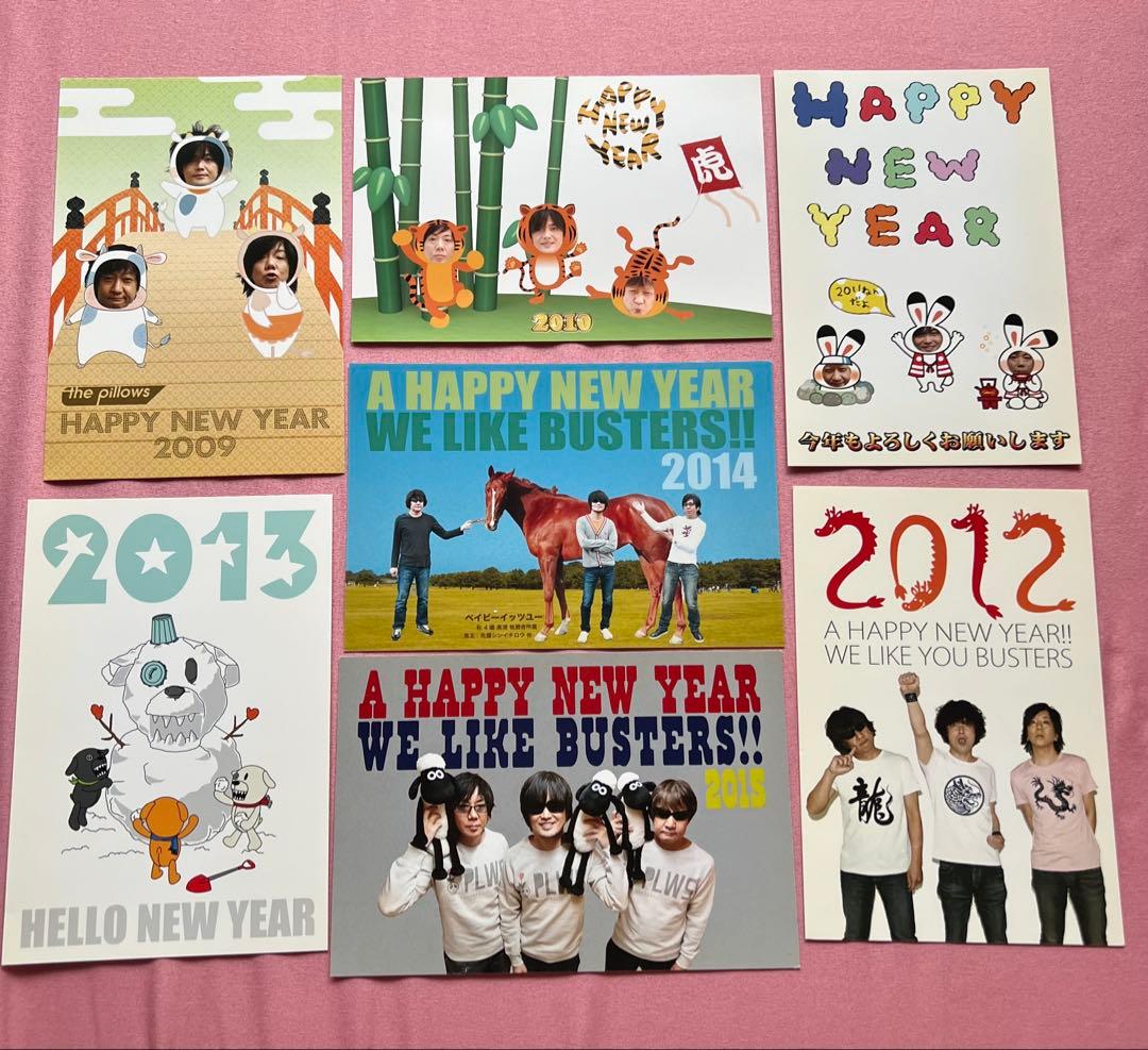 少年ピロウズ 154～195