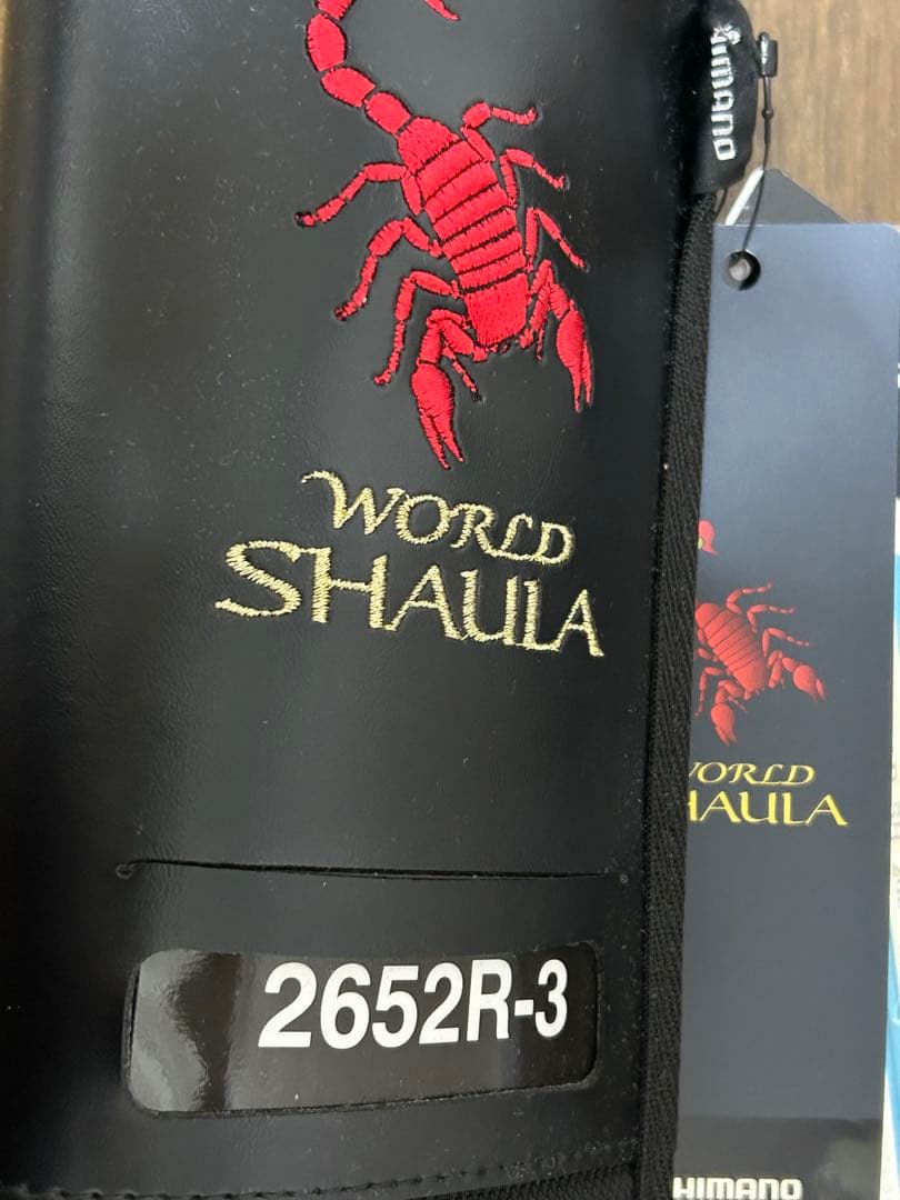 SHIMANO WORLD SHAULA 2652R-3 バスロッド シマノ（SHIMANO） WORLD SHAULA (ワールドシャウラ) 2652R-3 (バス