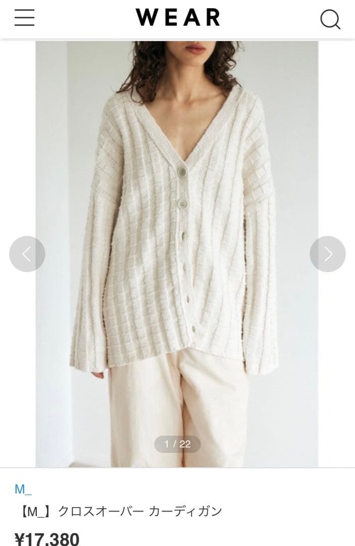 当たりM計12点10万円超moussy 2026福袋マウジーシェルターアズール