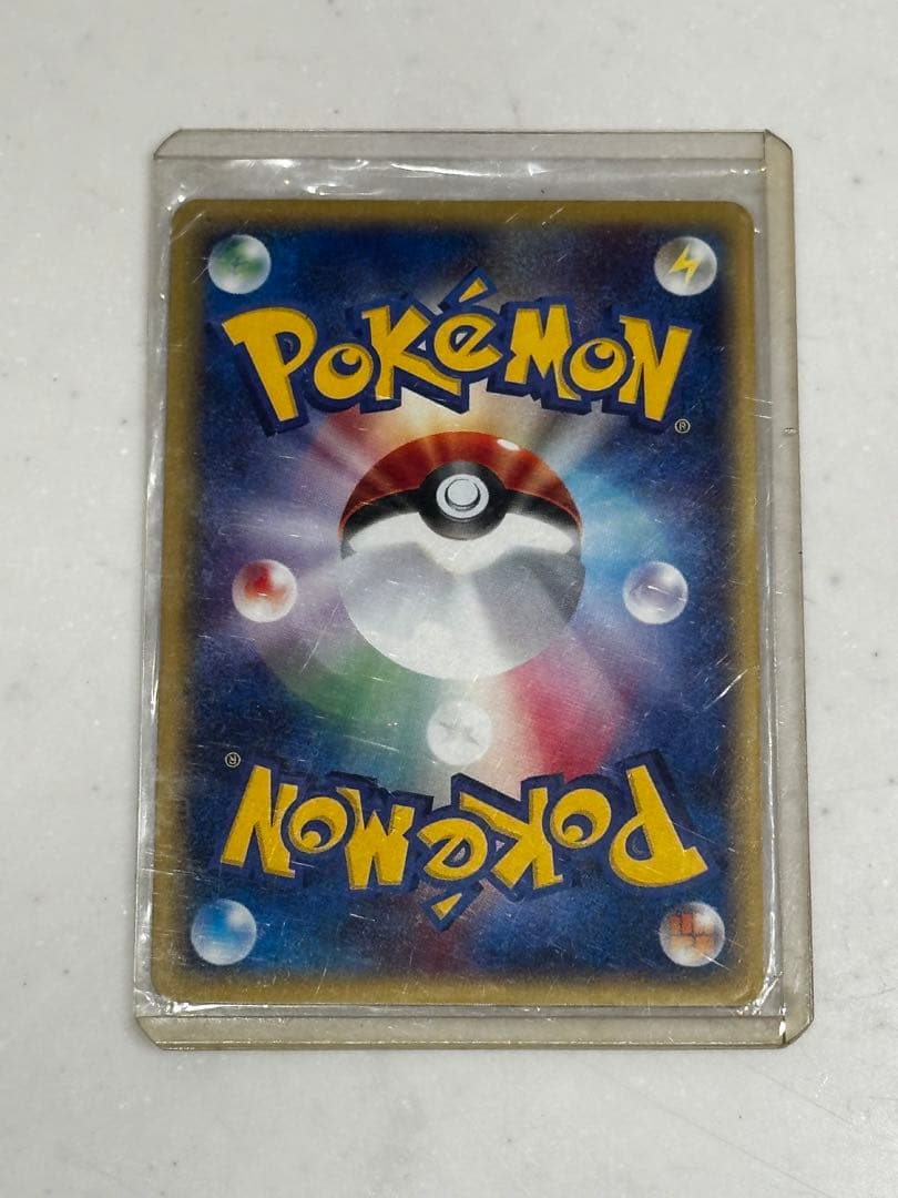 ゴローニャ 拡張パック第4弾 裂けた大地