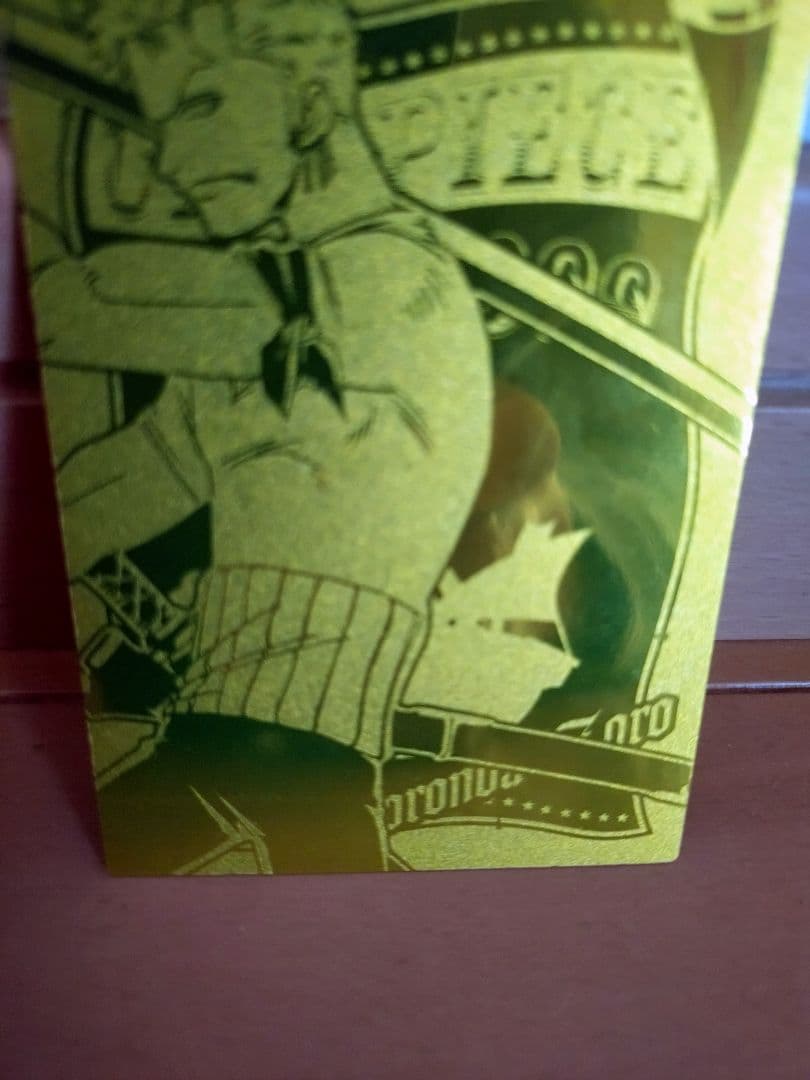 アマダ エッチングカード ゾロ N-02 - メルカリ