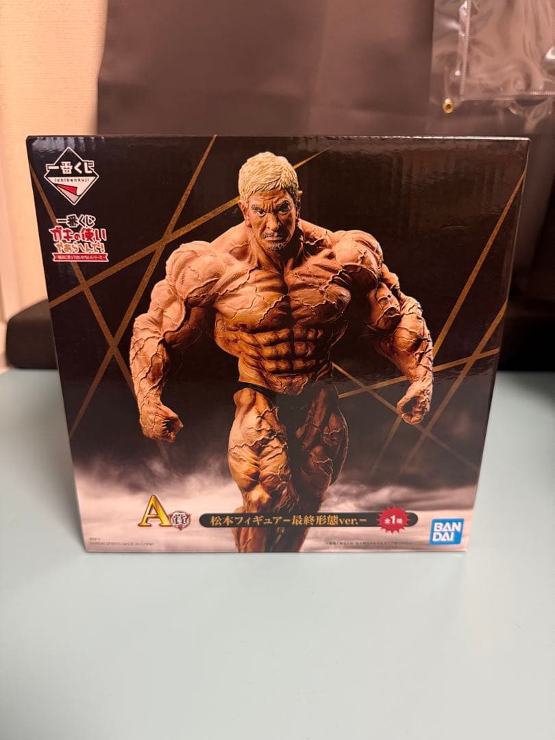 松本人志 フィギュア 最終形態ver - メルカリ