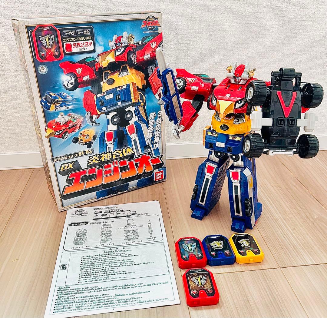 炎神戦隊ゴーオンジャー　エンジンオーG12 セイクウオー キョウレツオー　箱付き