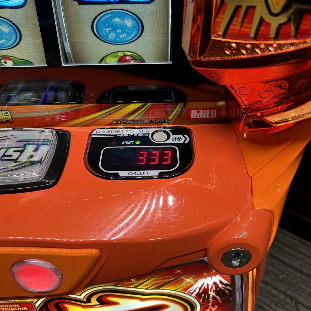 スマスロ「吉宗」送料無料　パチスロ実機