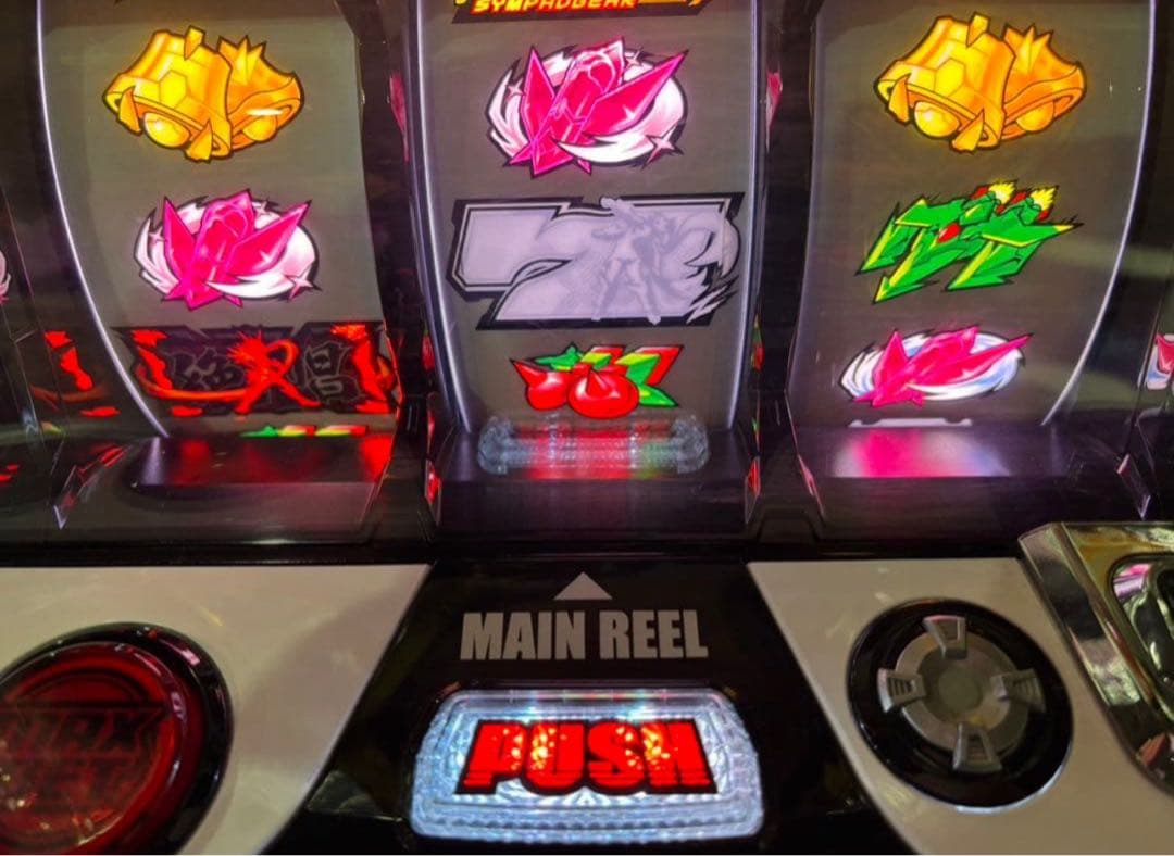 雪見だいふく専用【Lシンフォギア正義の歌】すぐに遊べる‼️送料無料‼️