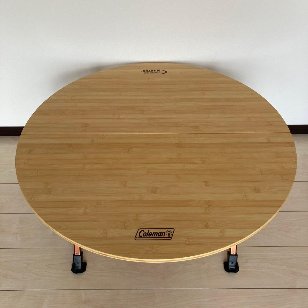 コールマン コンフォートマスター バンブーオーバルテーブル 85 廃盤