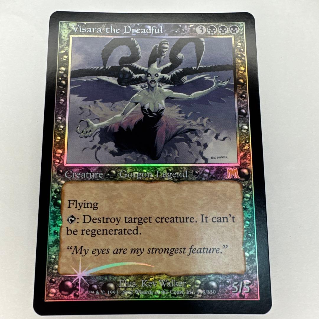 未使用 オンスロート 戦慄をなす者ヴィザラ 英語