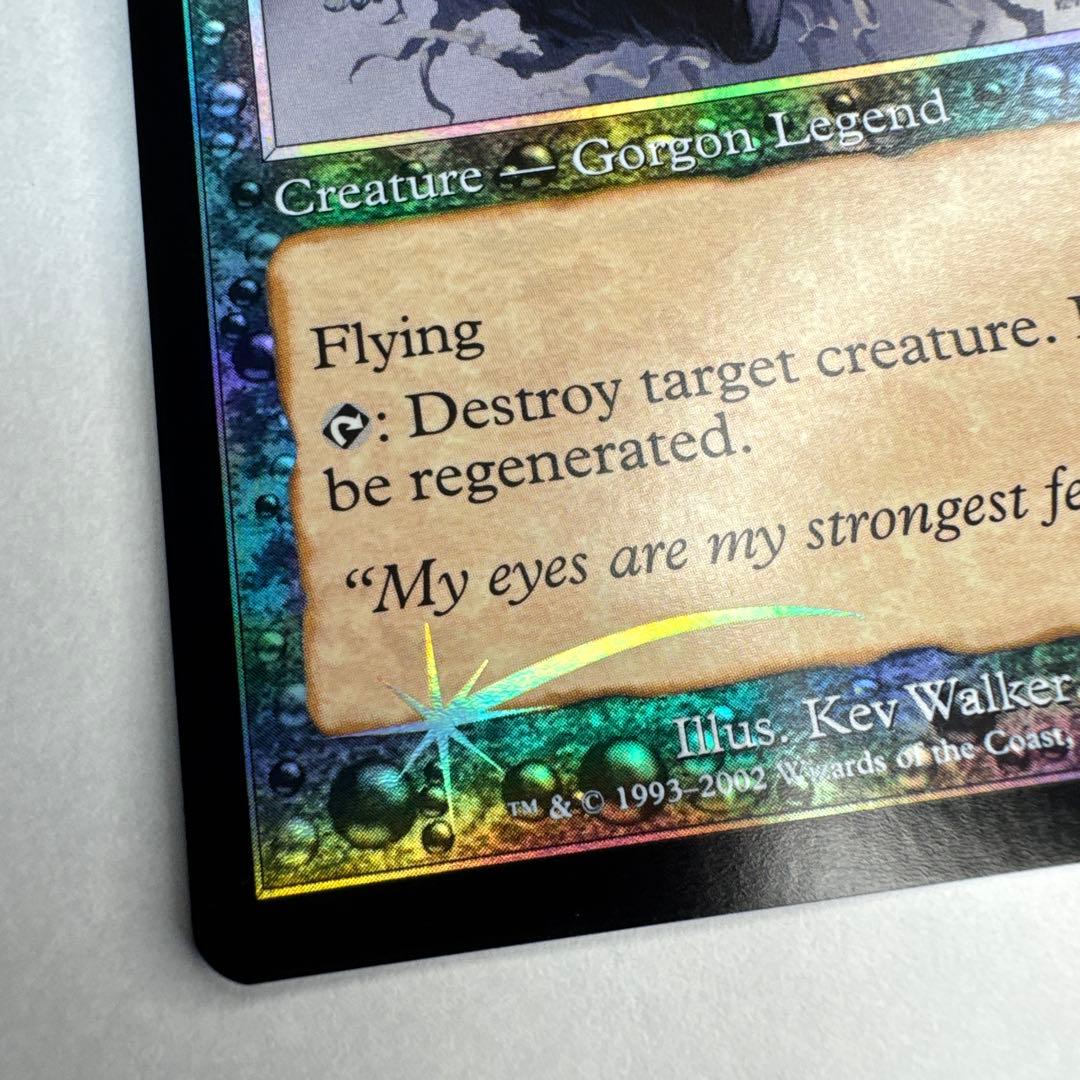 未使用 オンスロート 戦慄をなす者ヴィザラ 英語