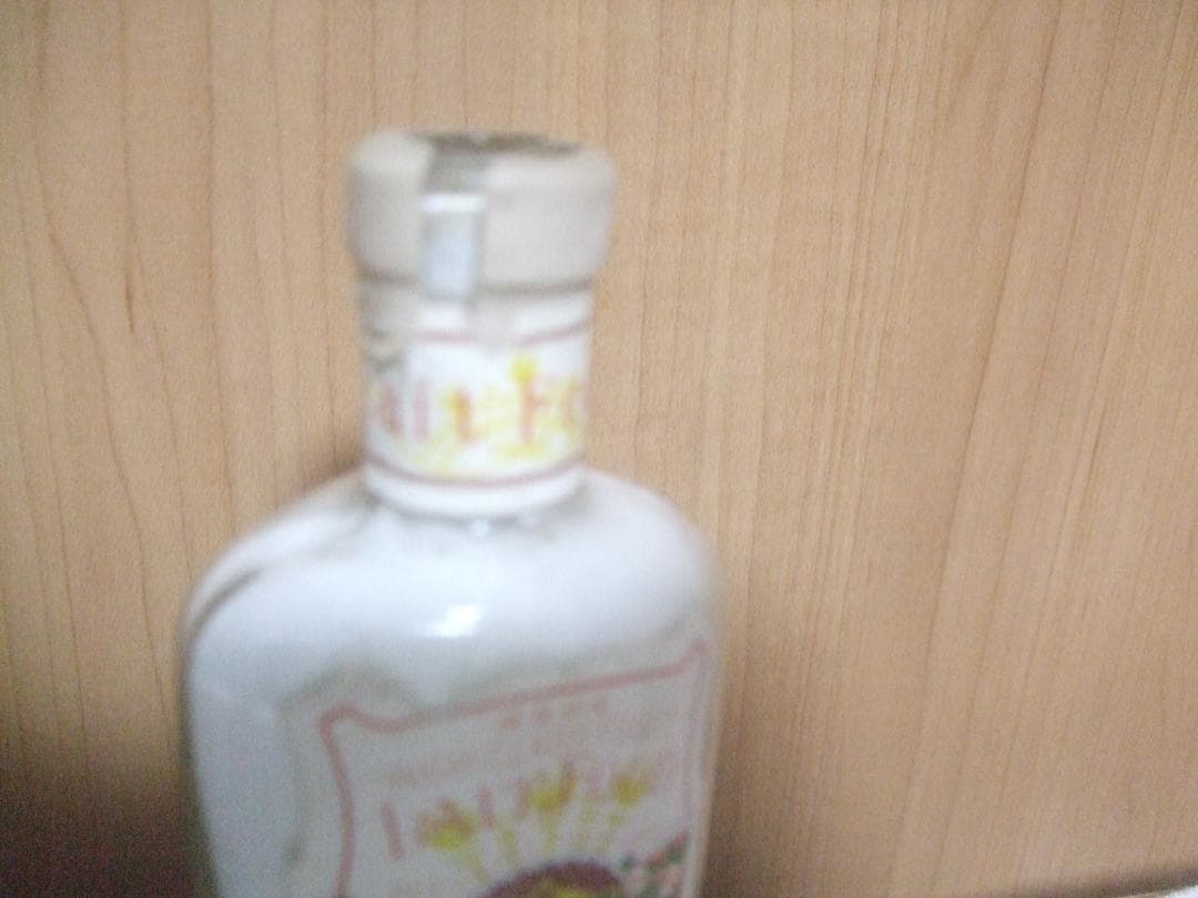 戦前の化粧品★ルートフード・平尾賛平商店★化粧ビン