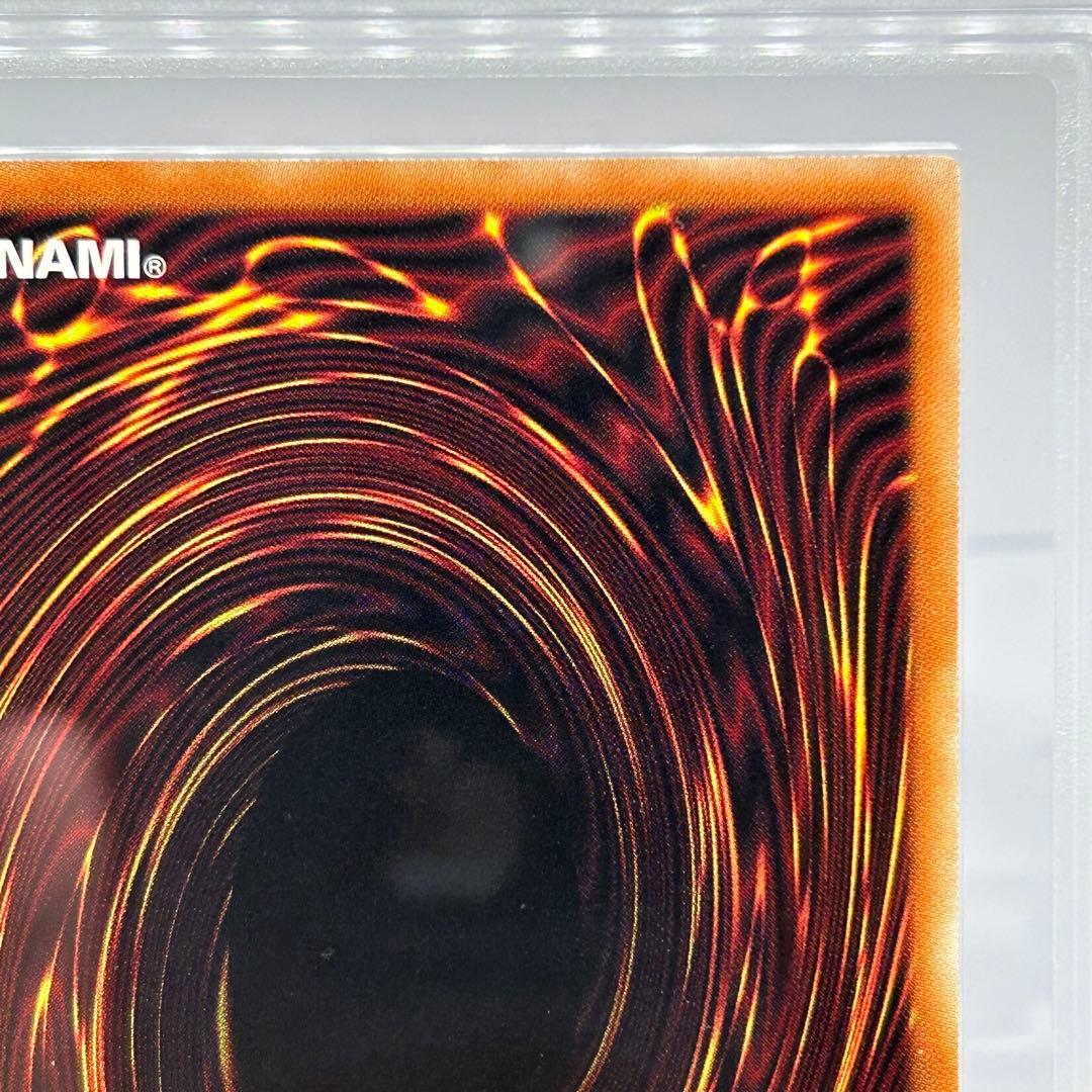 大特化　ARS10+ 召命の神弓 - アポロウーサ　プリズマ