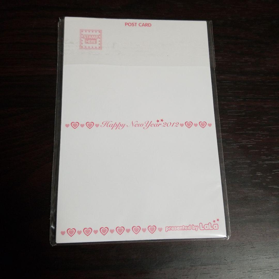 夏目友人帳　抽選プレゼント　複製年賀状